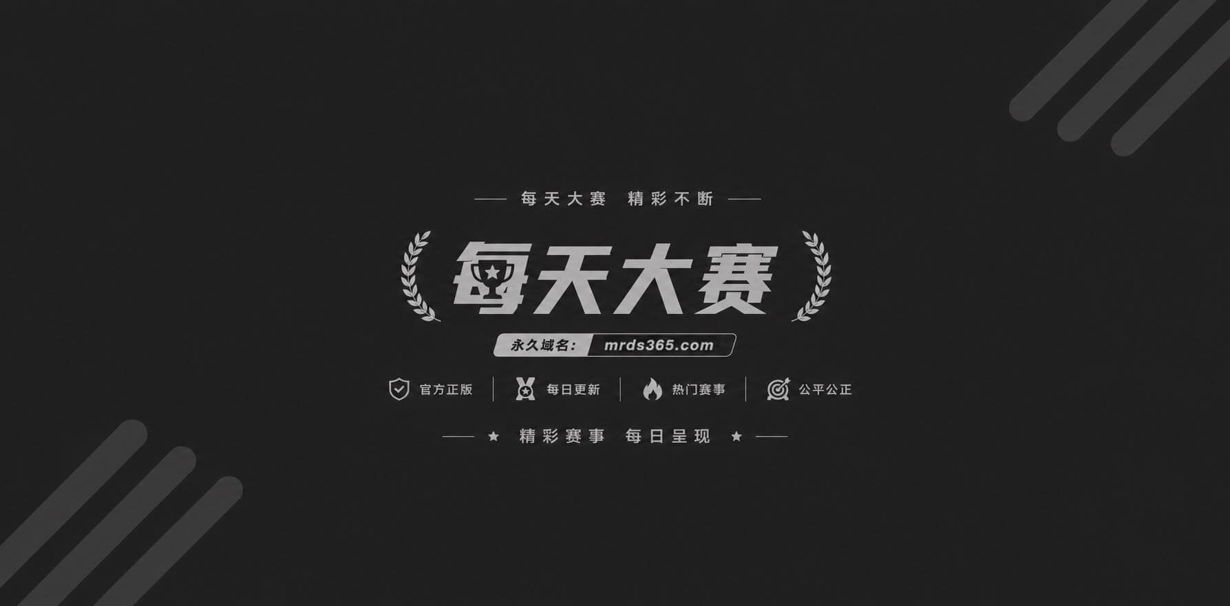 海角姐弟 5